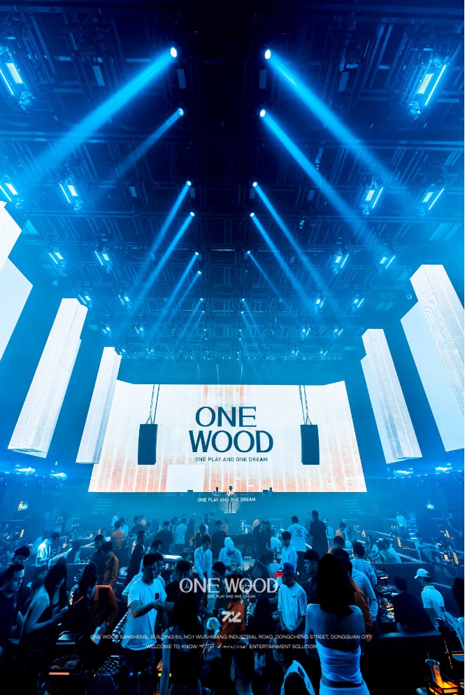 广东东莞·三生One Wood...