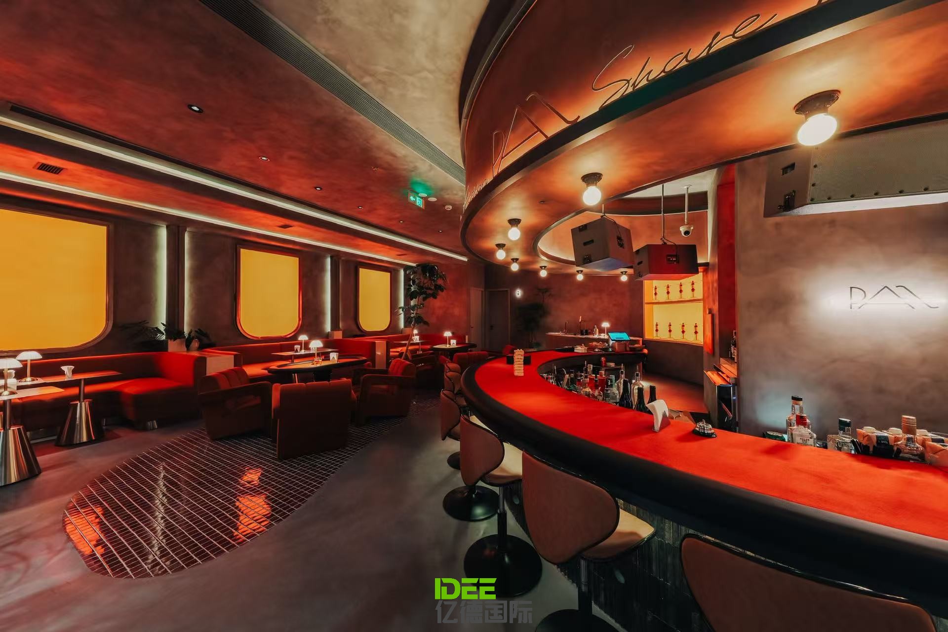 上海·PAS CLUB
