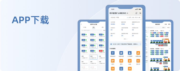 图片展示