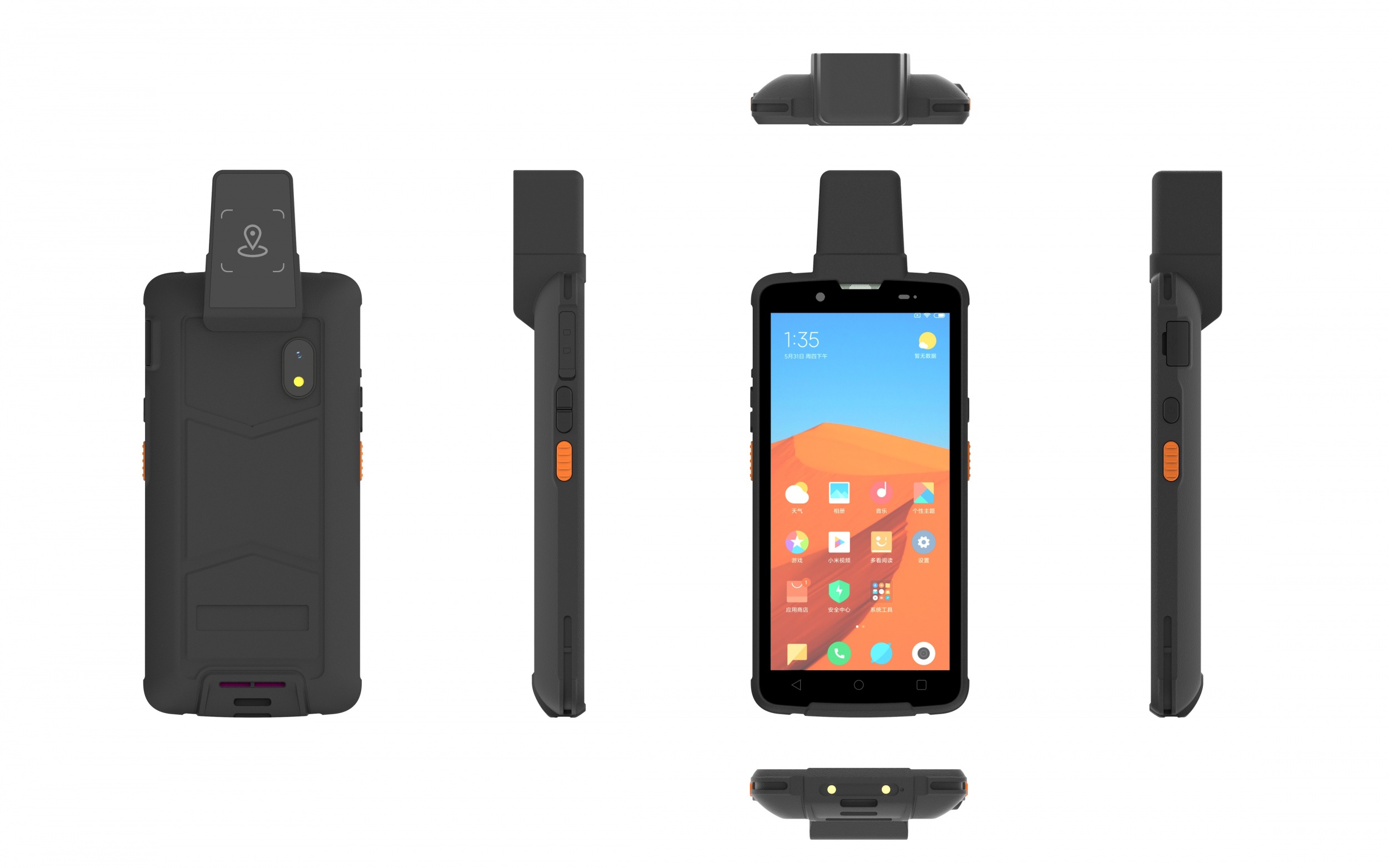 XM550R Rugged Android Smartphone – Industrial-Grade Mobility Solution
