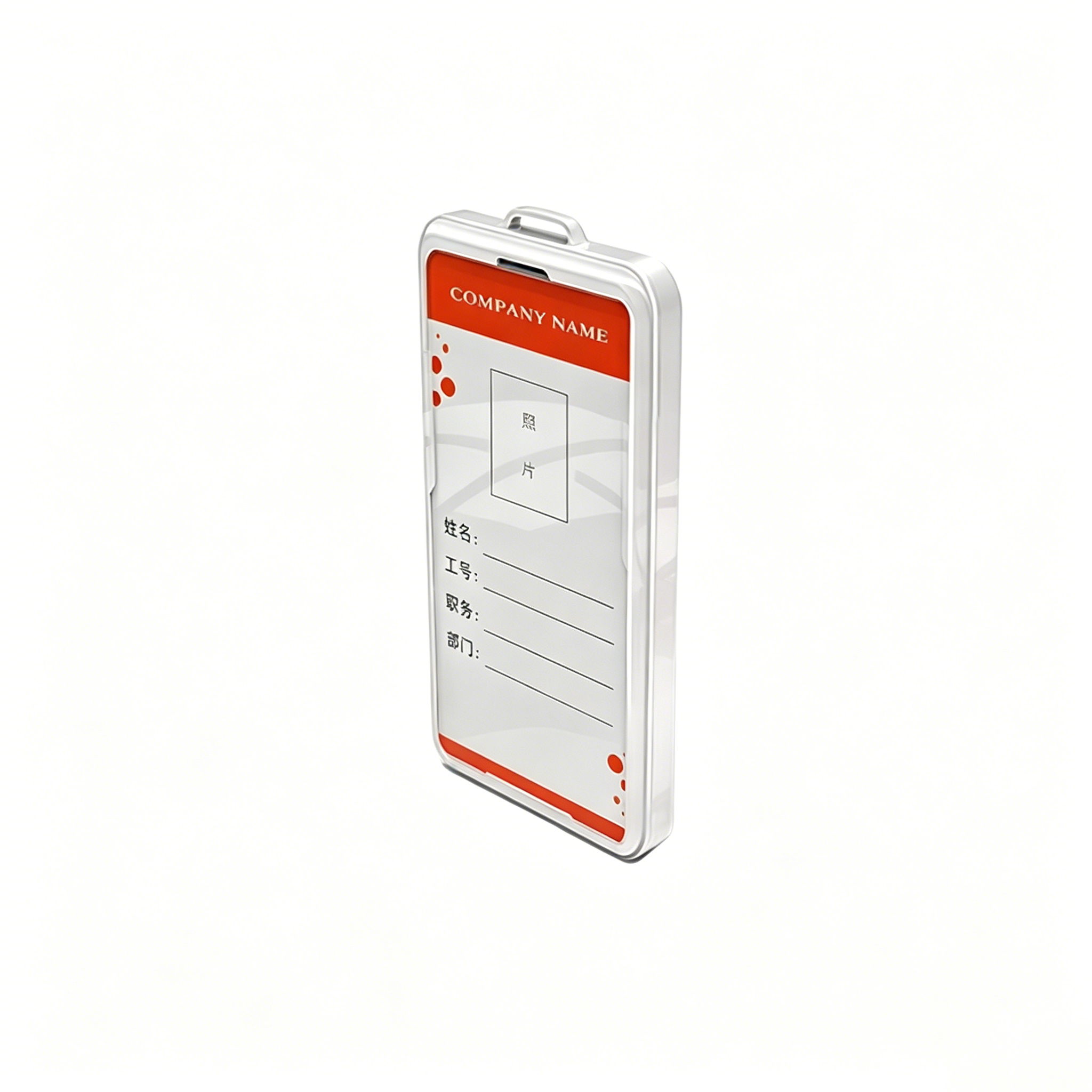 XM903 smart badge detailed view