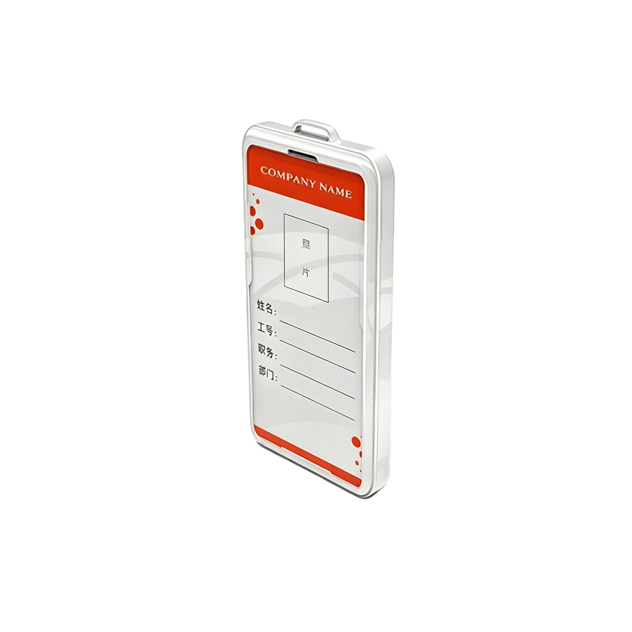Starmax XM903 Smart Badge