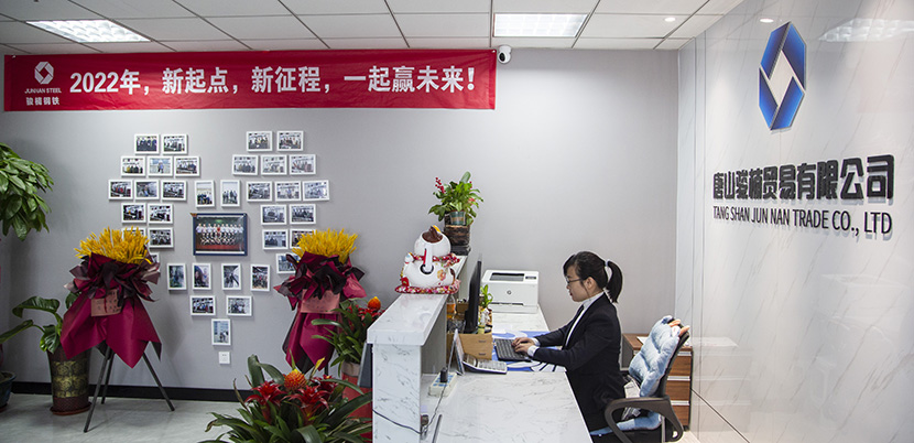 图片展示