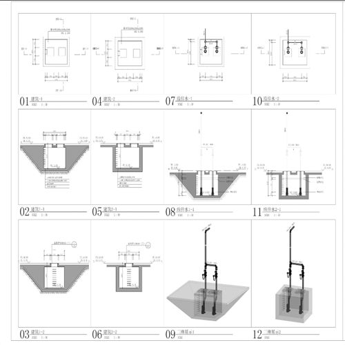 BIM shop drawing（equipment