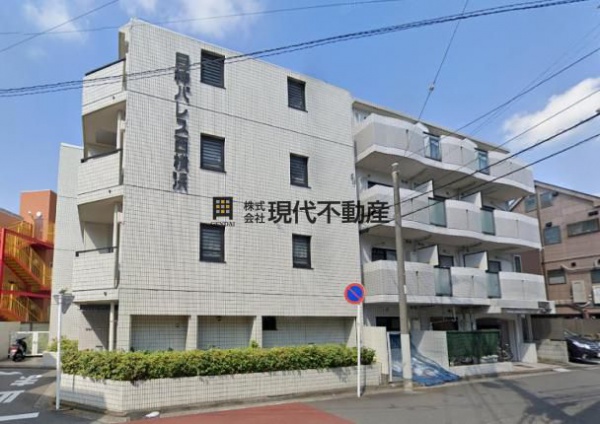 日神パレス西横浜