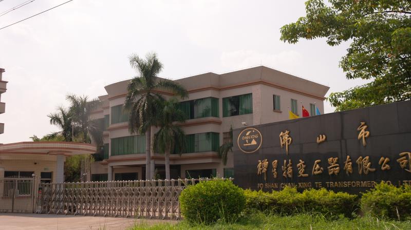 厂房环境1