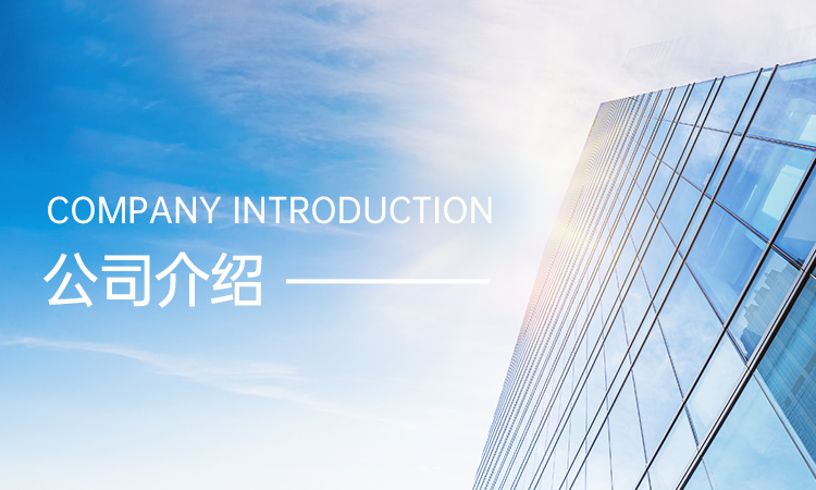 图片展示