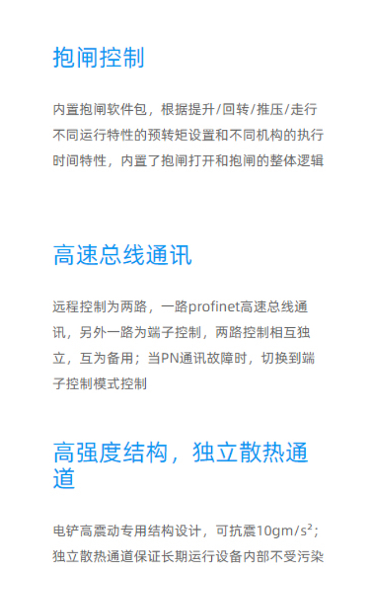 图片展示