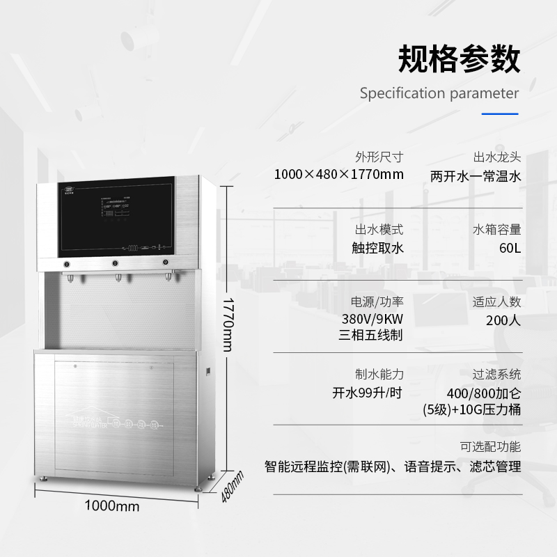 【企事业单位】FY-F520