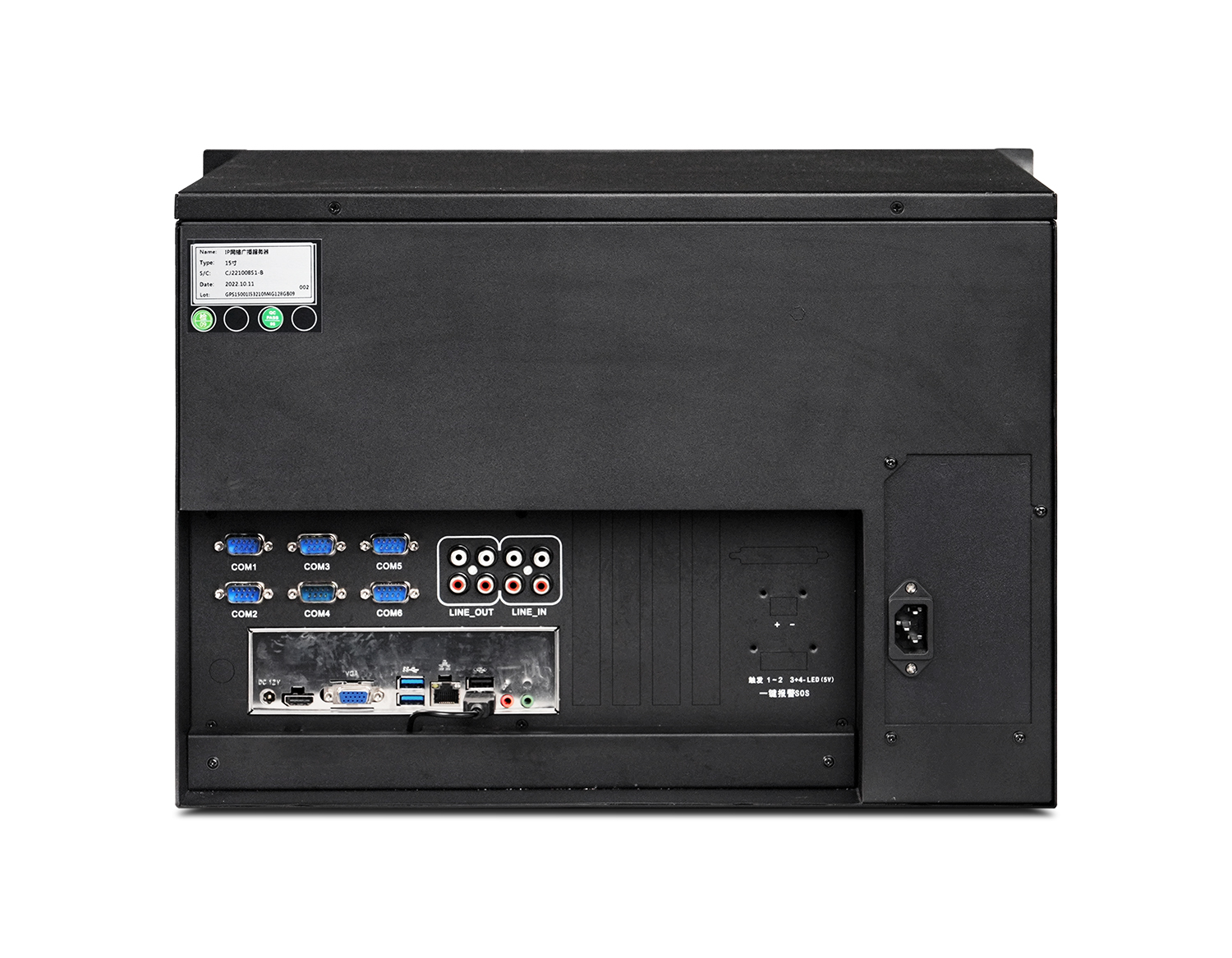 IP网络广播服务器 OM-2008