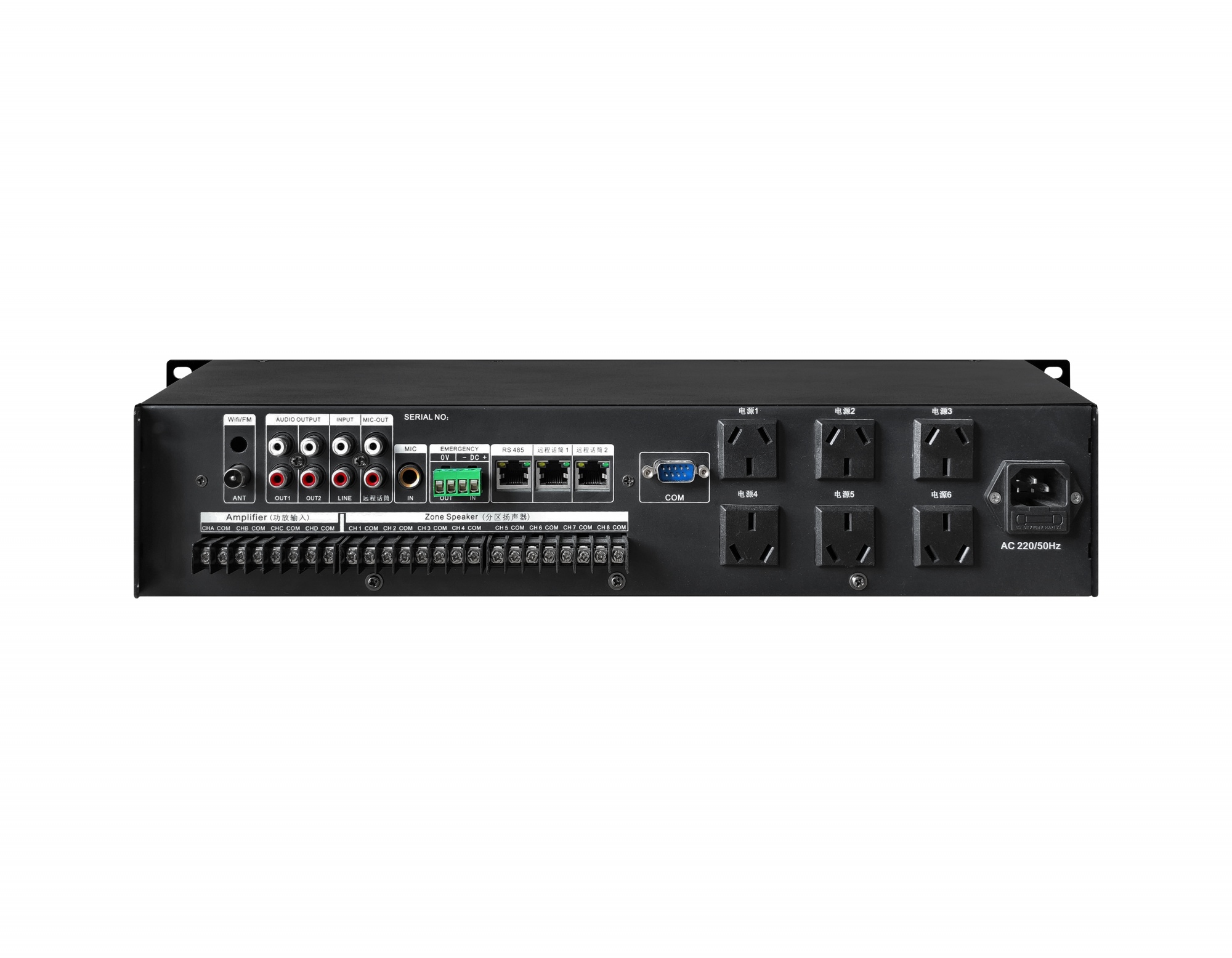 4.3寸触摸屏广播定时播放器 OM-6000P