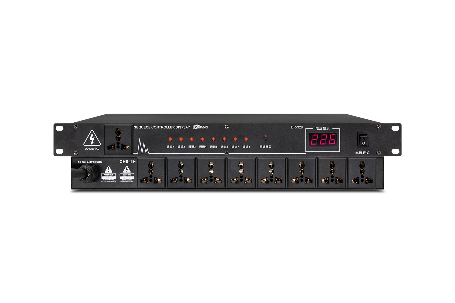 电源时序器 DR-328