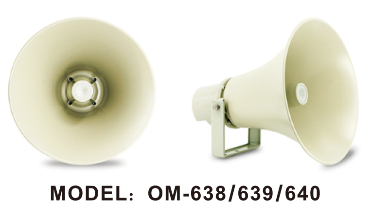 号角喇叭 OM-638/639/640