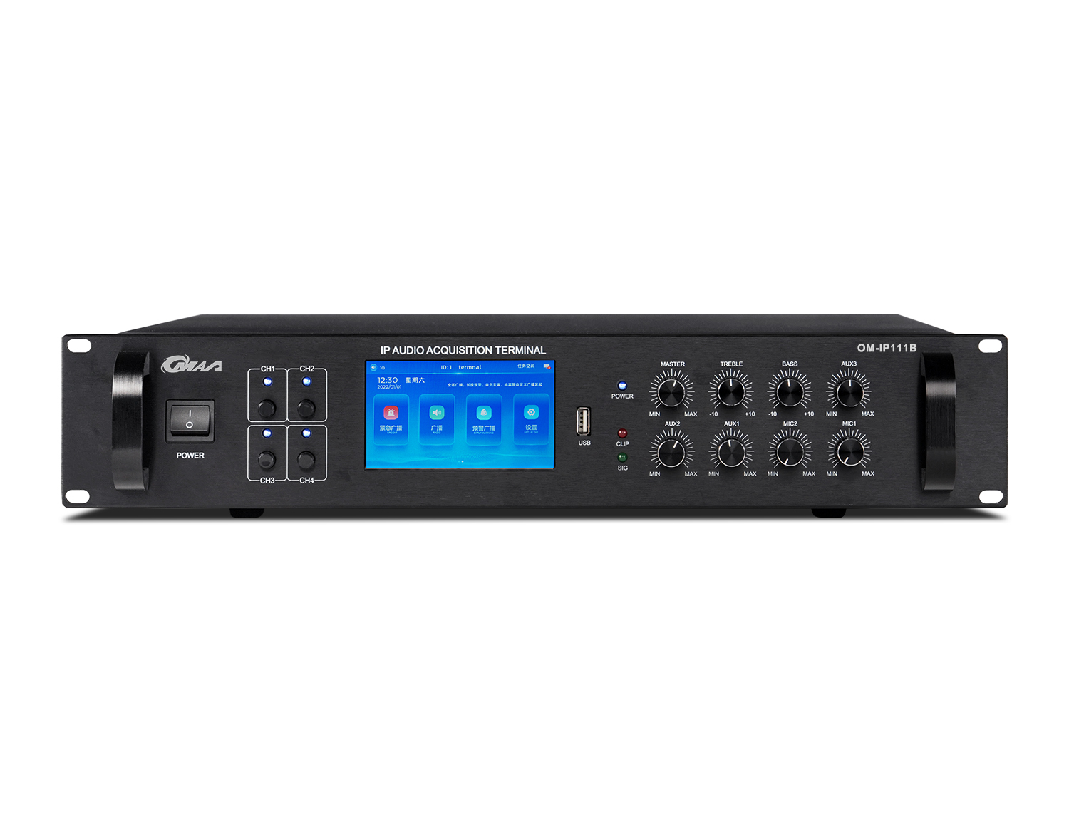 4.3寸触摸屏IP网络音频采集器 OM-IP111B