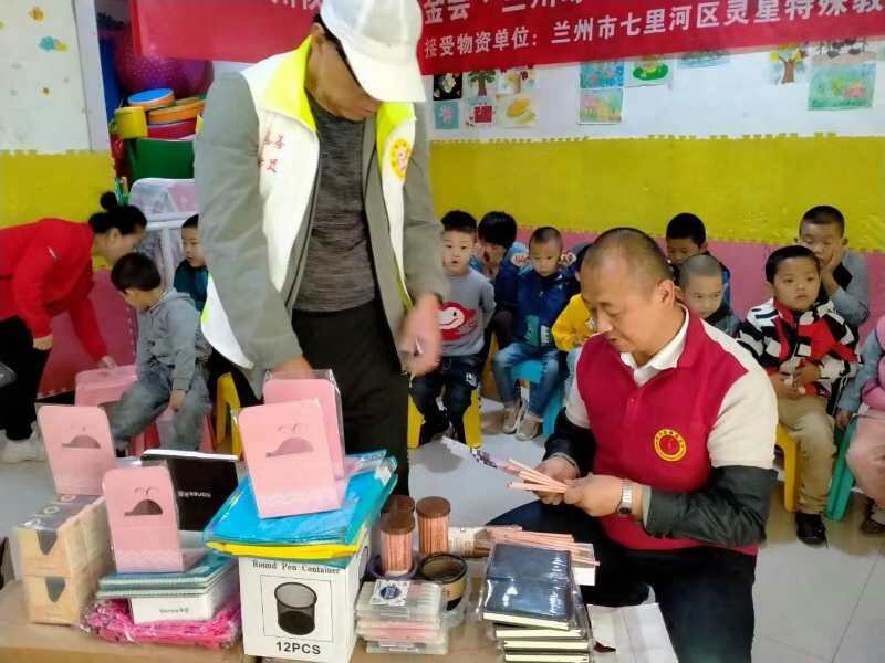 天色社会责任