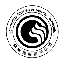 三横科技