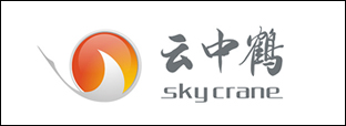 云中鹤