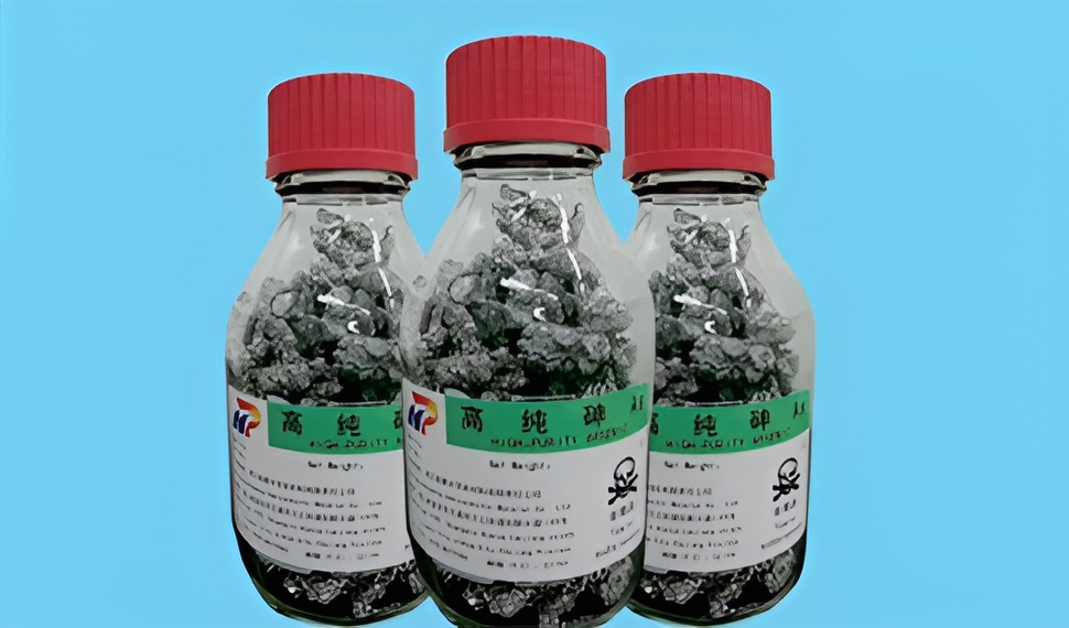 高纯材料系列