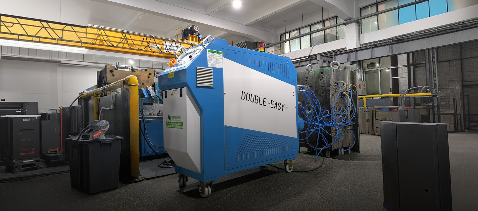 Máy chế biến thực phẩm