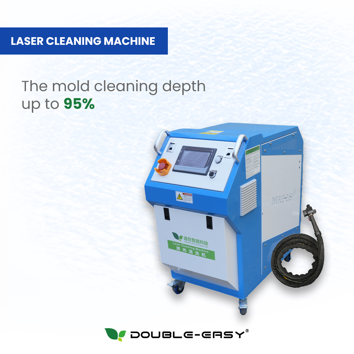 Máy làm sạch laser