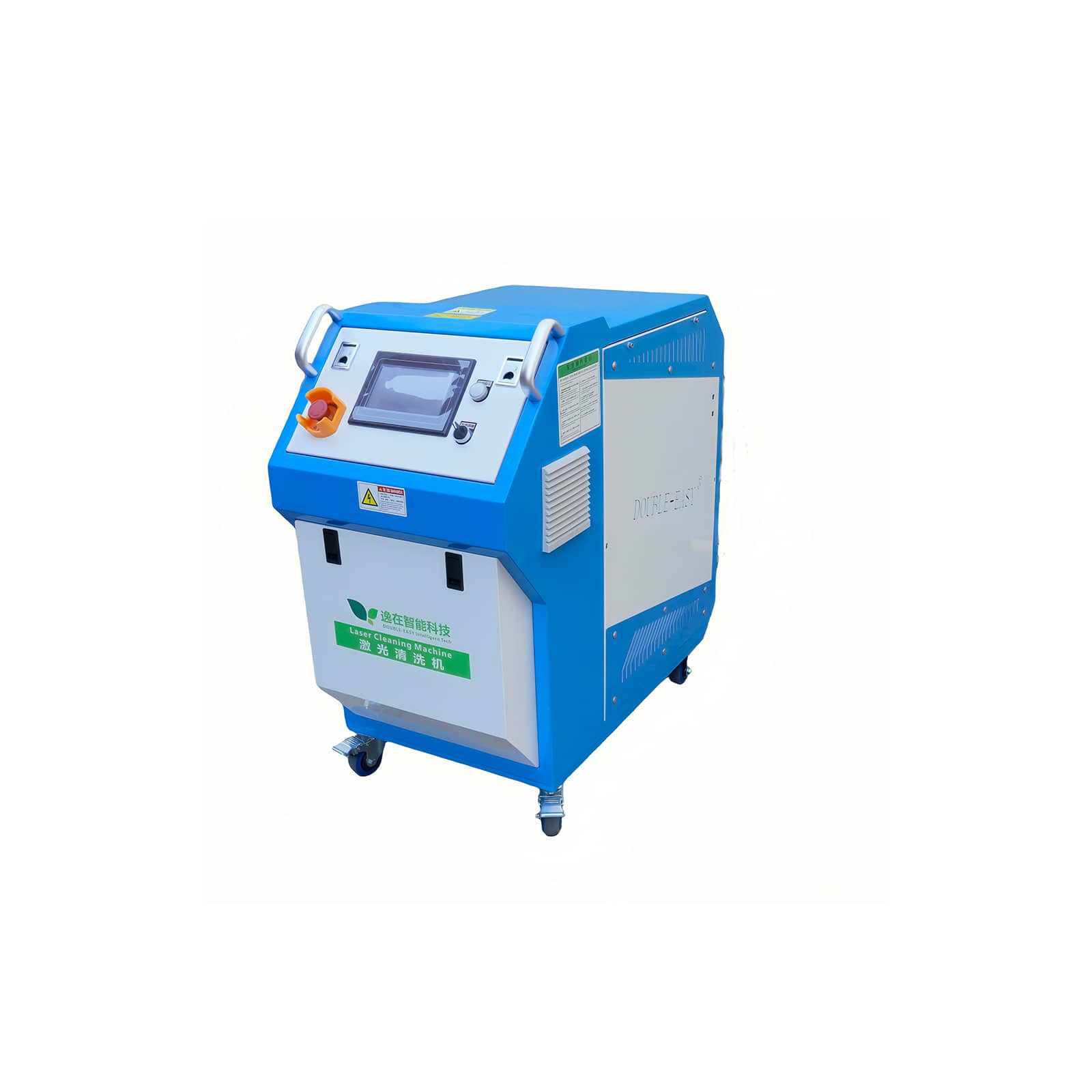 Máy làm sạch laser
