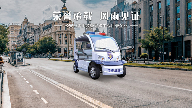 四轮电动巡逻车控制器大解析，不懂得速了解