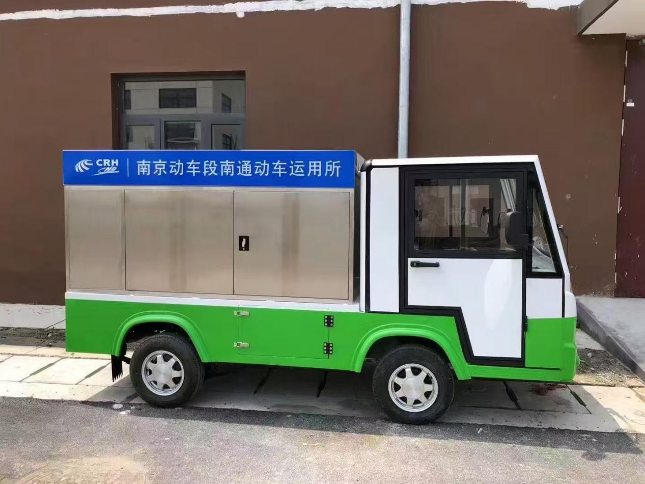 南京动车段南通动车运用所