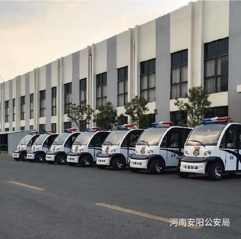 河南安阳公安局 (2)