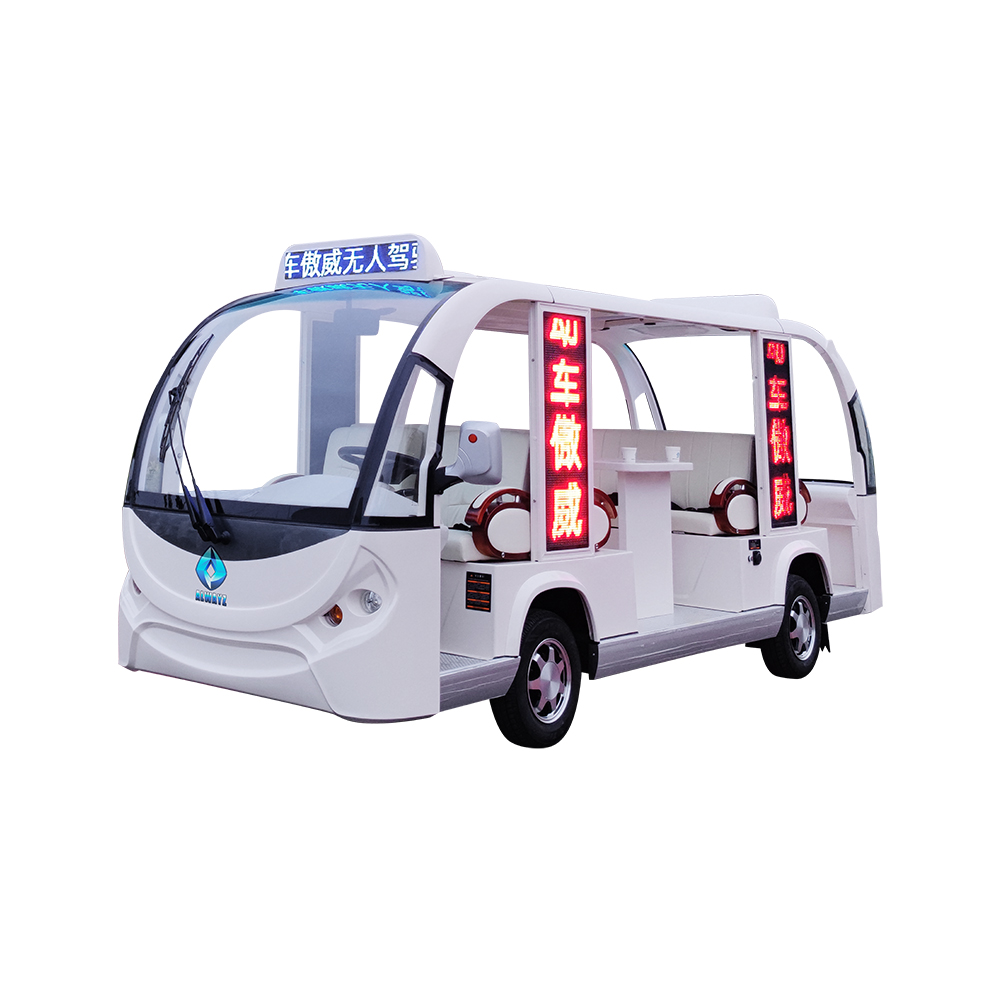 双头无人驾驶车-AW6158KTF