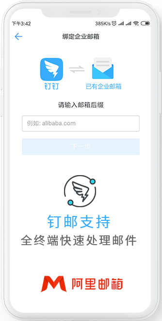 图片展示