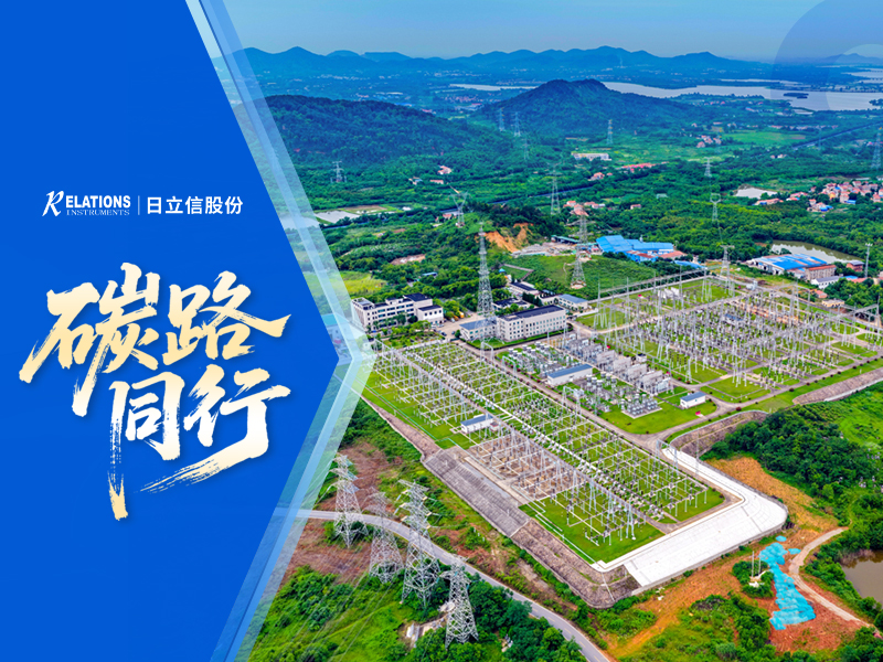 500千伏新纪录背后：C₄F₇N混合气体全流程解决方案