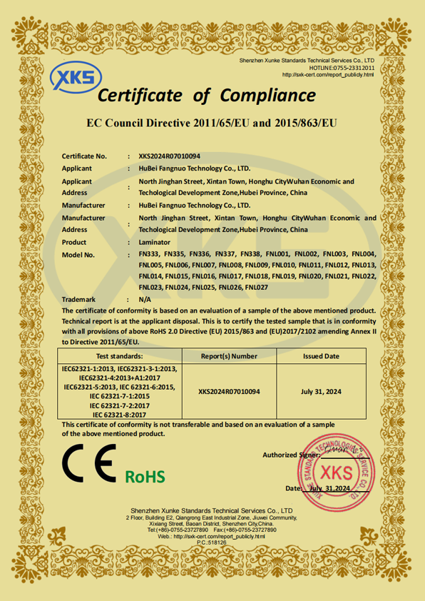 XKS2024R07010094 过塑机    ROHS EN62321 Cert