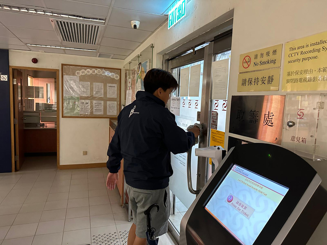清潔完工相片3