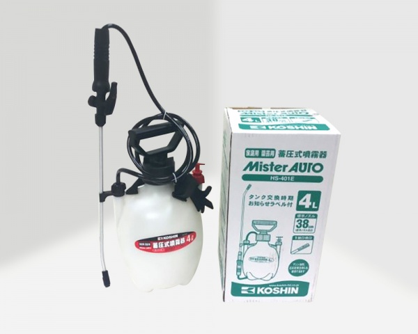 Manual 4 litre compression sprayer