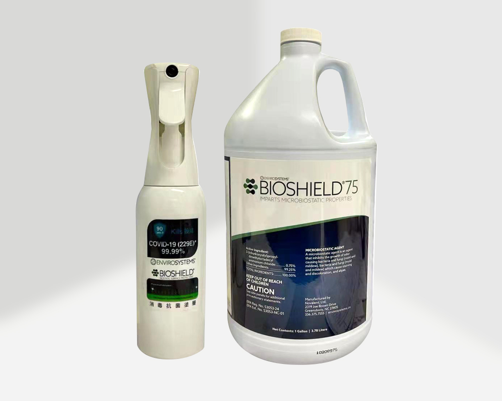  Long Term Anti-Virus Coating