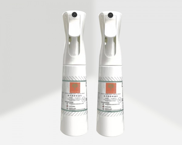 Insect Repellent Liquid Spray