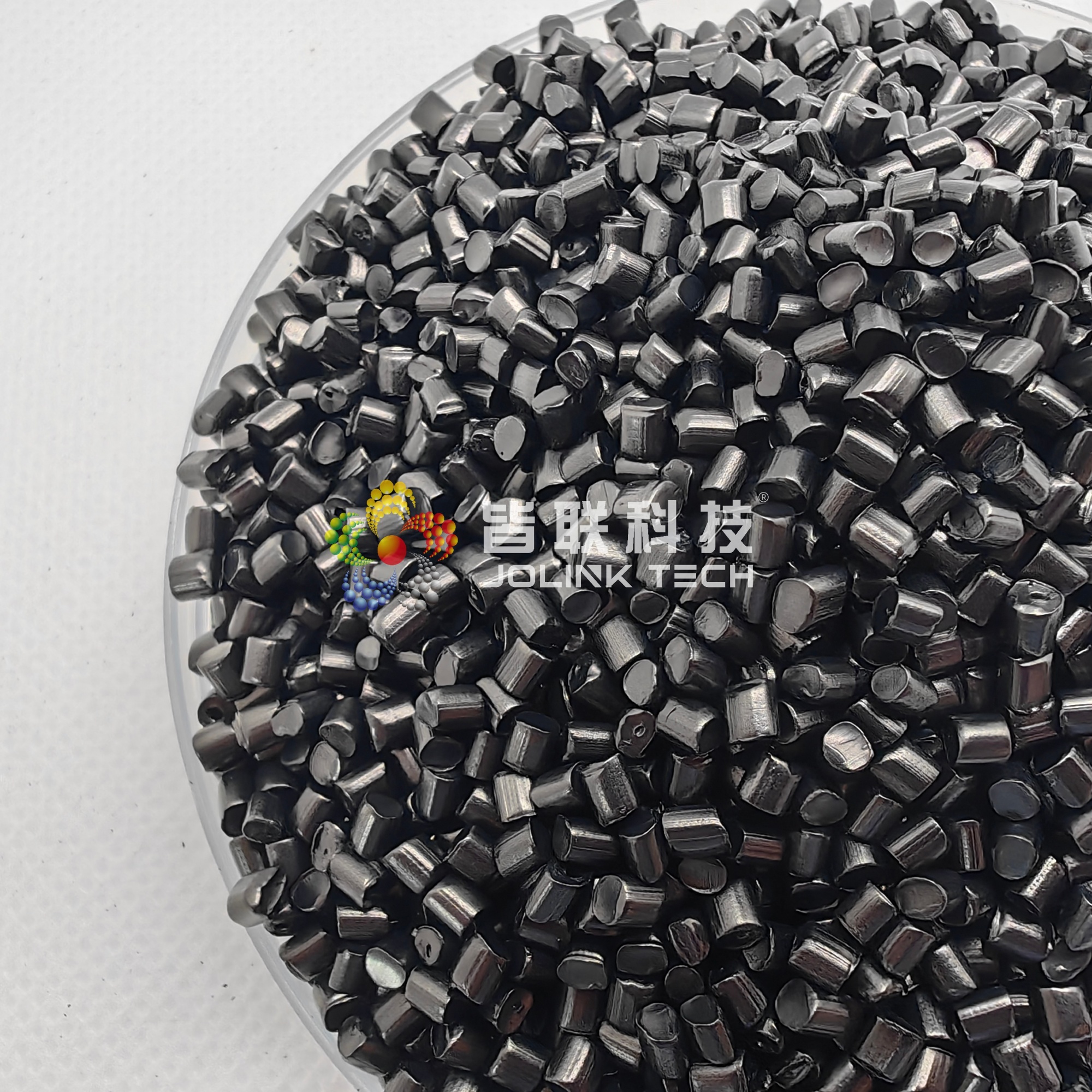 Black Masterbatch · Injection Molding · Low Odor