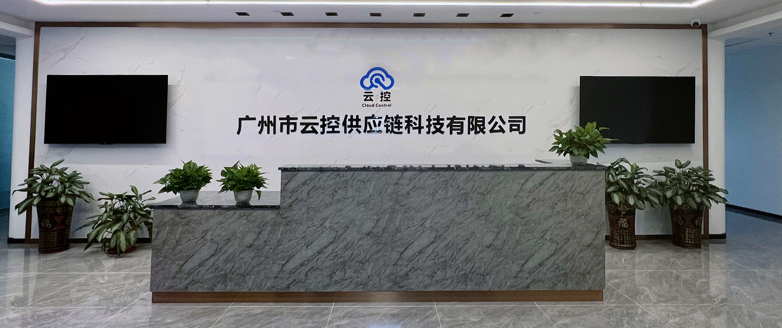 图片展示