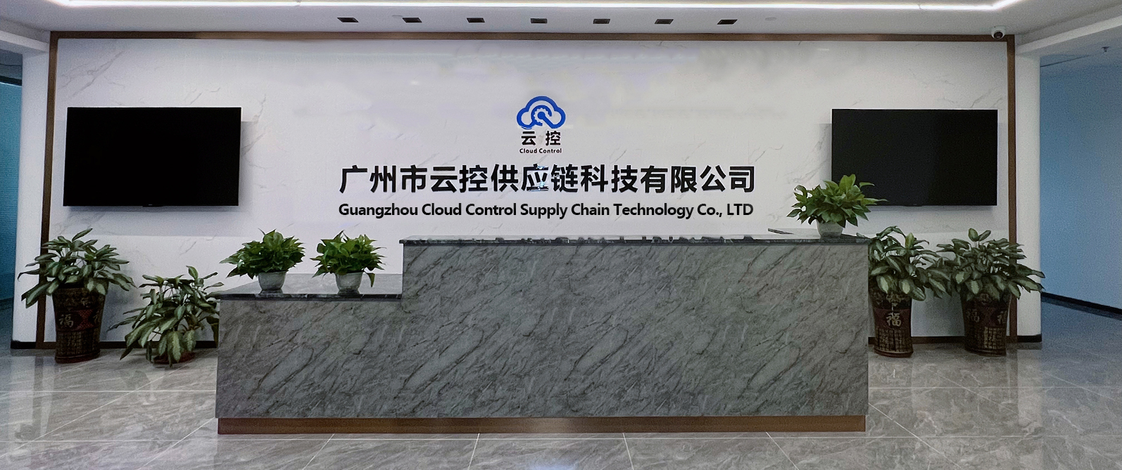 图片展示