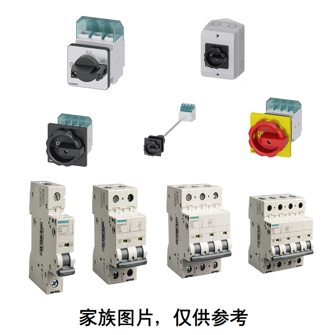 西门子- 5SY系列漏电产品 / 5SY6 标准型微断 