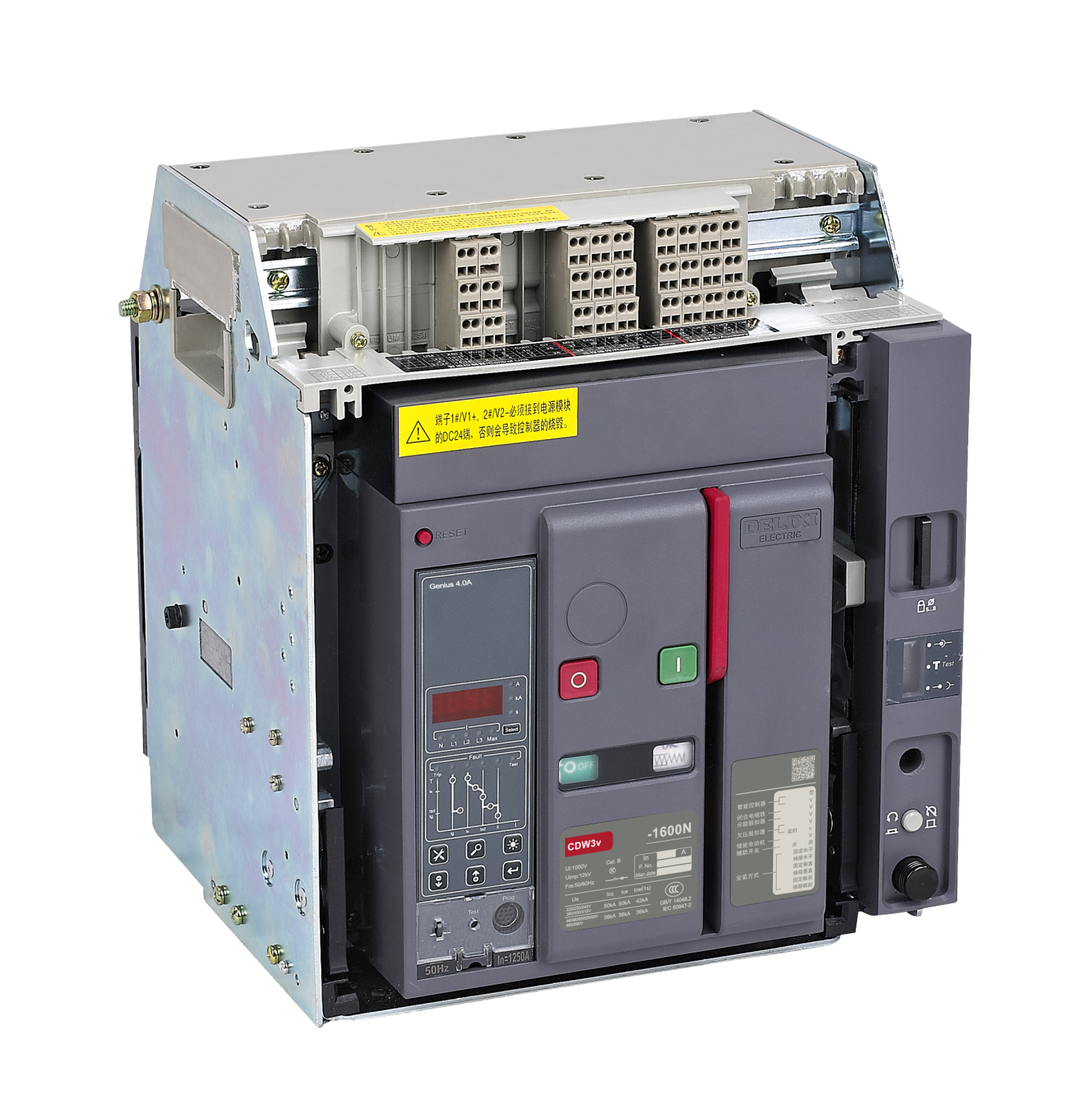 德力西-CDW3v万能式断路器