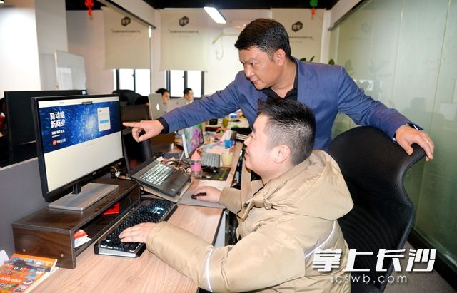 心中有“数”，湖南浮游发力万亿级食材供应链