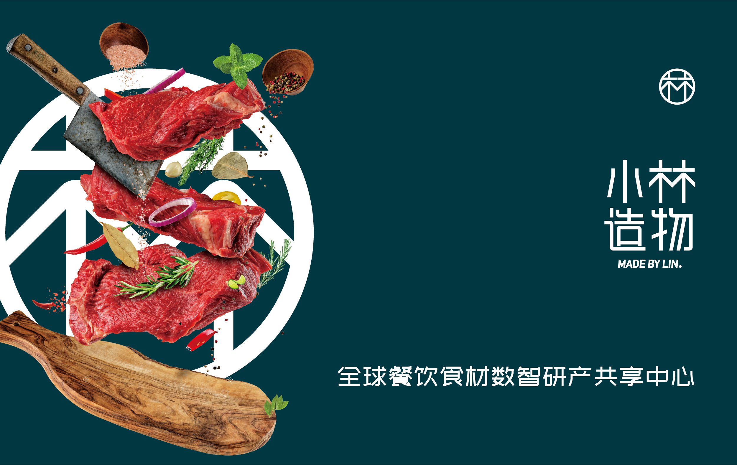 图片展示