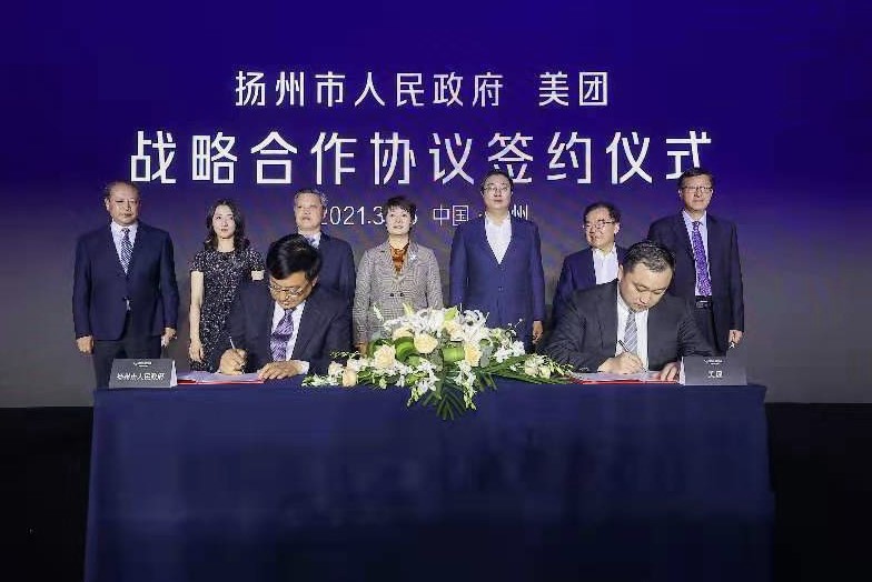 “2021黑珍珠餐厅指南”发布，精致餐饮数字化加快，本土菜系发展迅猛
