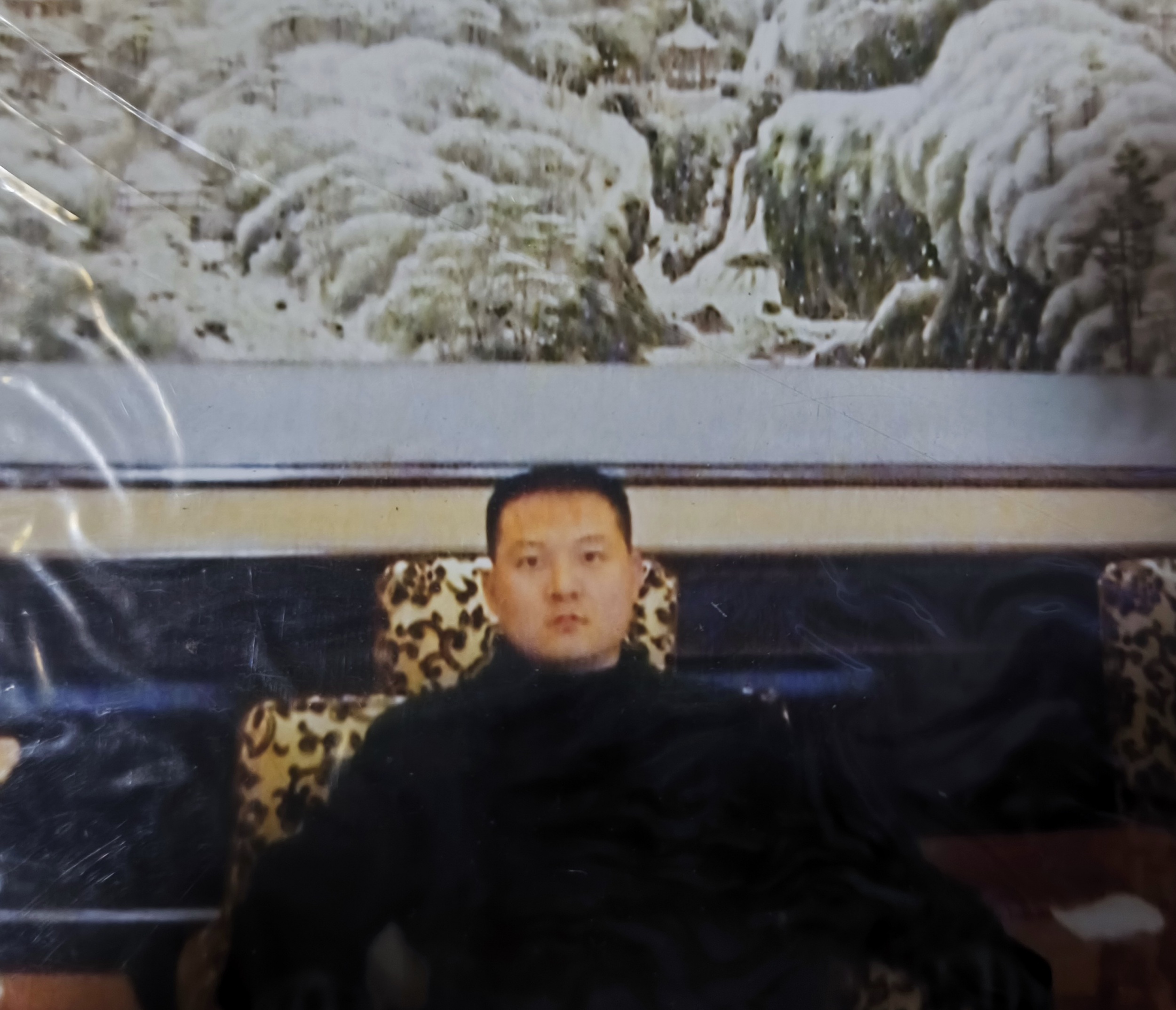 《严惩伪装之恶，守护公职尊严》