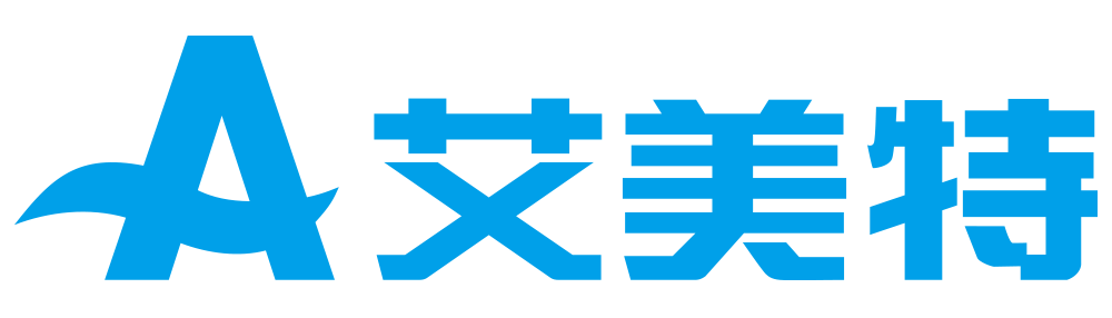 艾美特