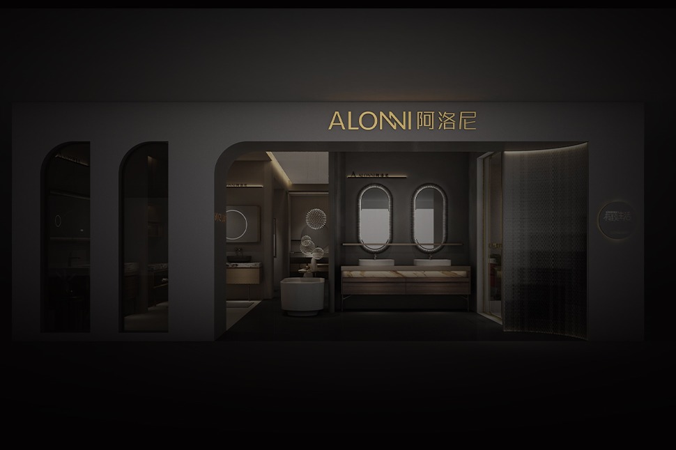 焕新形象，闪耀登场 | 长春阿洛尼12.0全新高端形象旗舰店