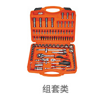 电子类工具