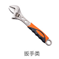 电子类工具