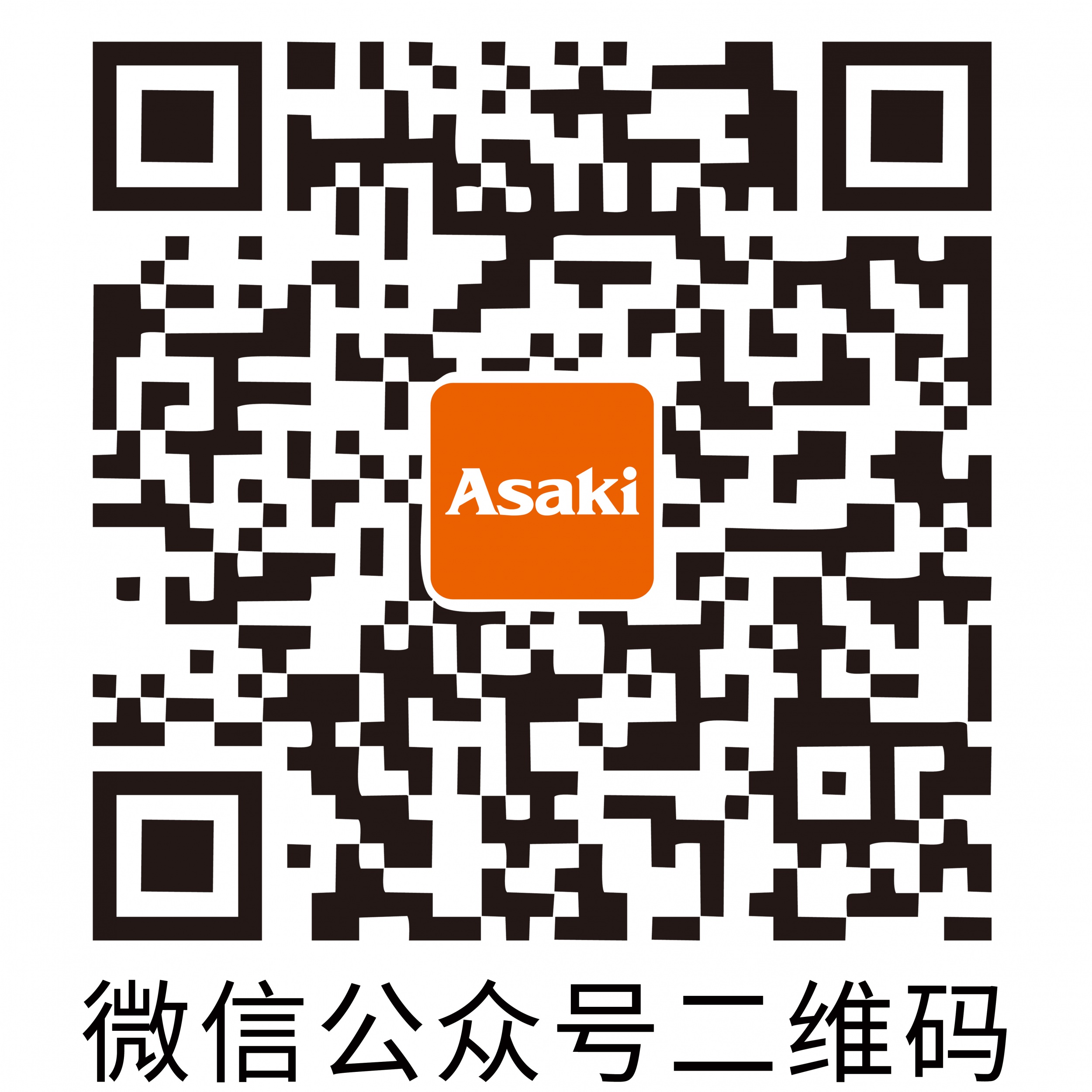 二维码